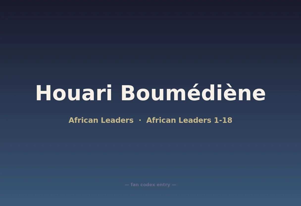 Houari Boumédiène